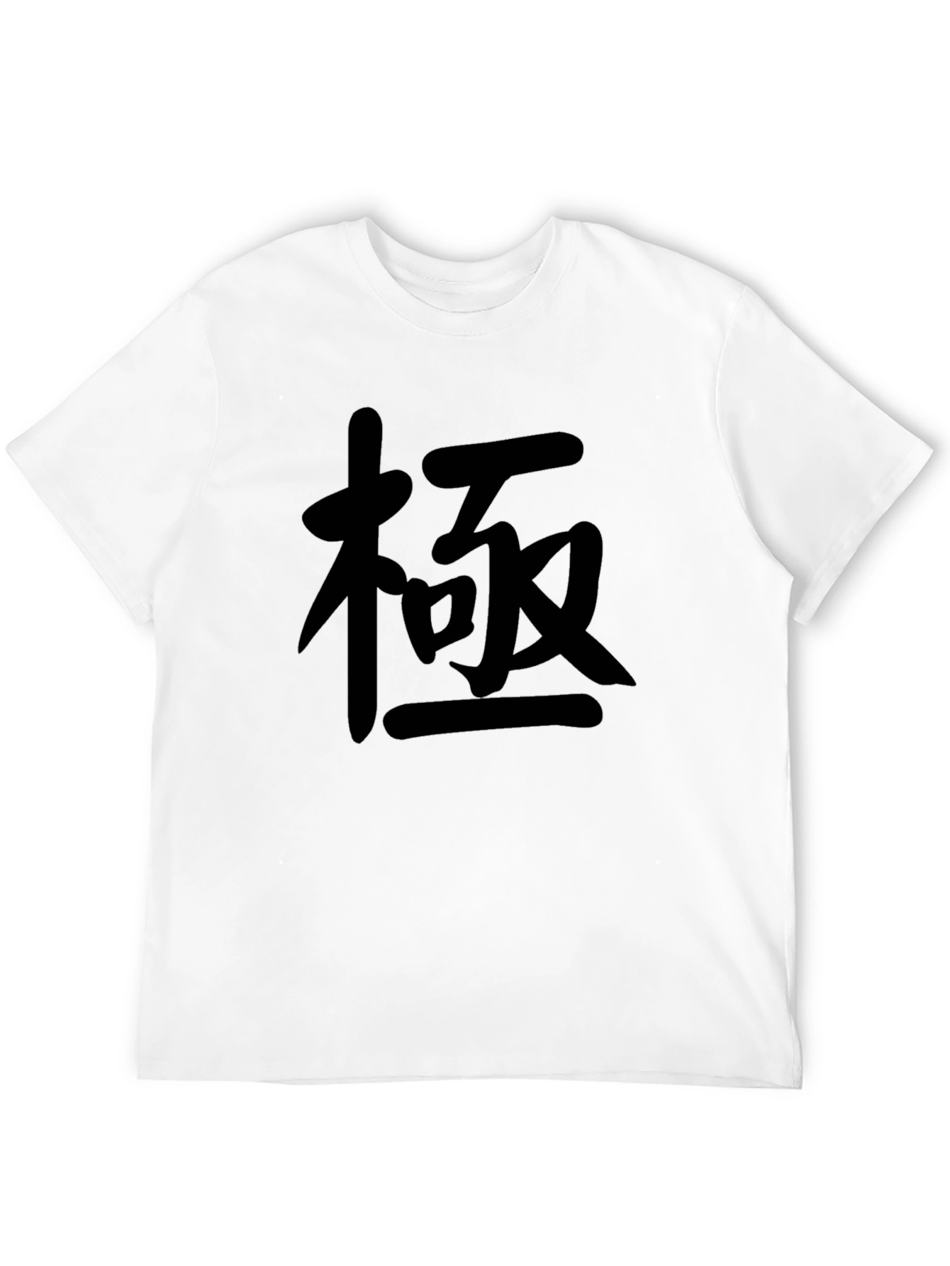 Mens Black T-Shirt with Japanese Kanji Design