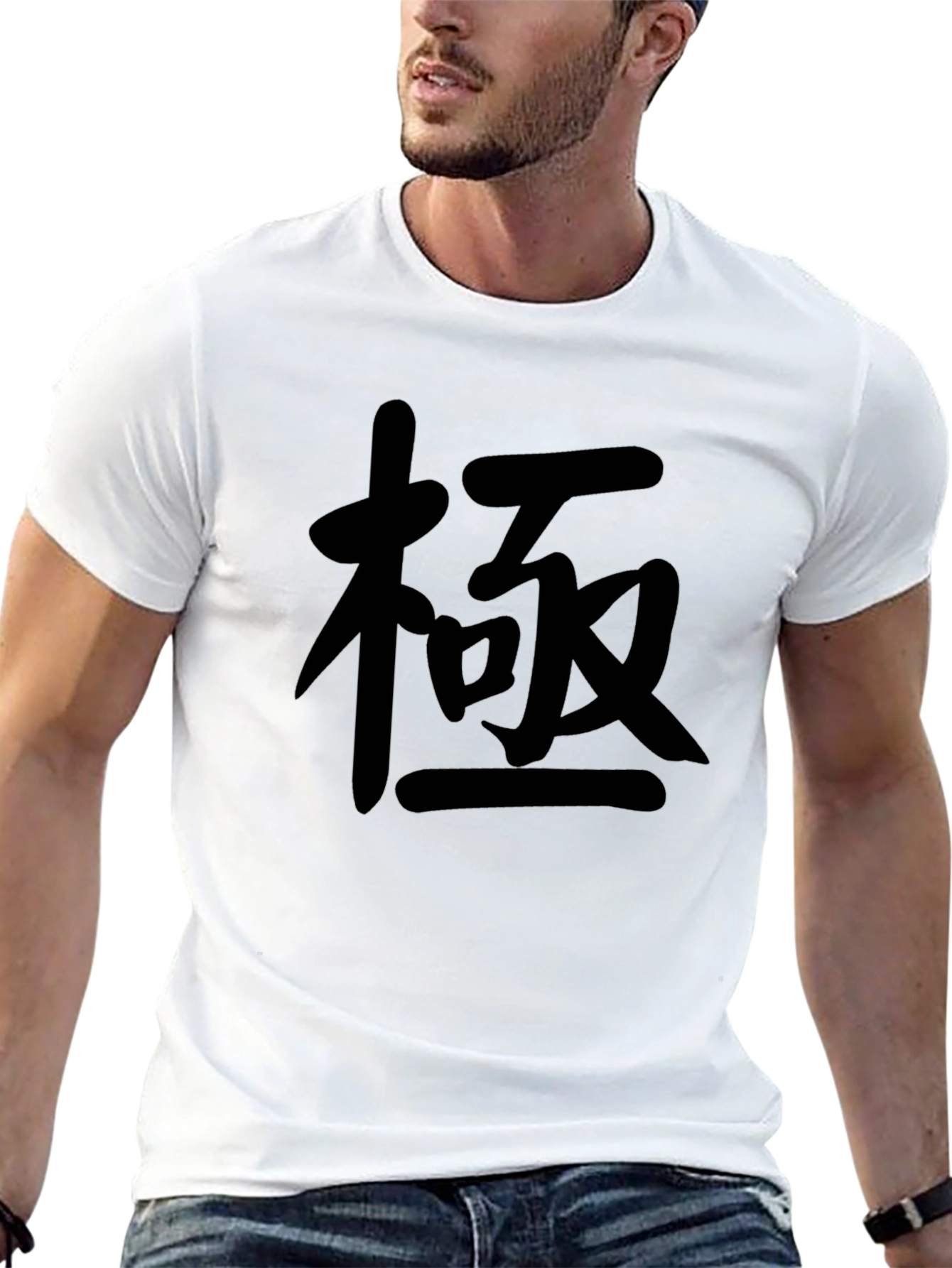 Mens Black T-Shirt with Japanese Kanji Design