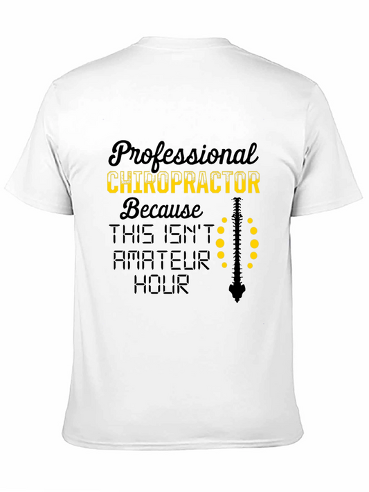 Chiropractor T-Shirt - Professional Spine Design