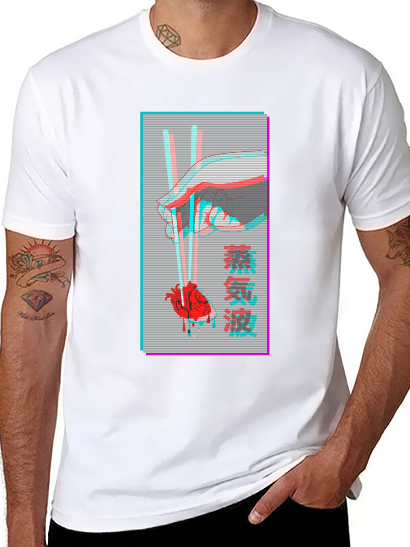 Vaporwave Heart T-Shirt - Edgy Graphic Tee