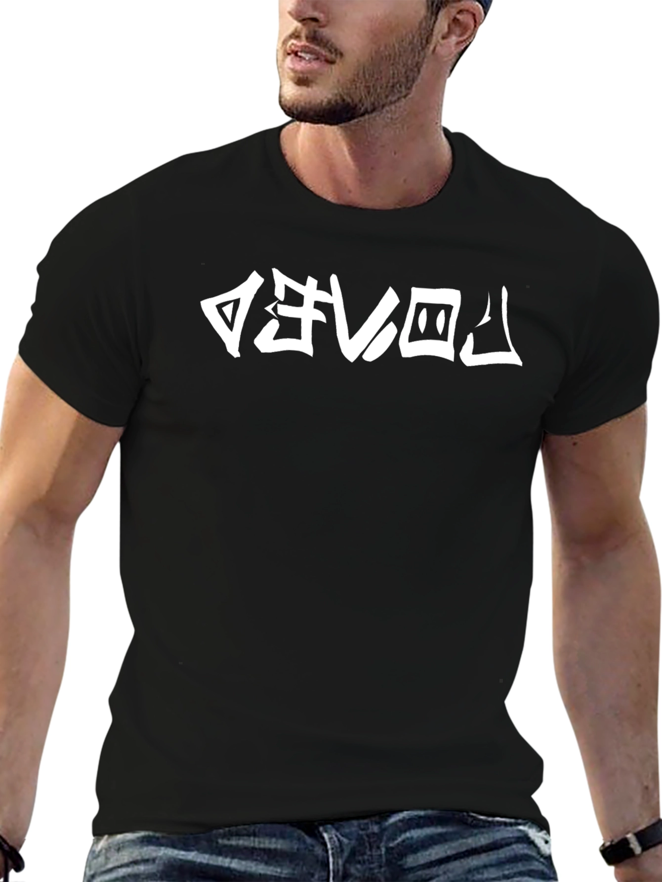 Mystic Symbol Graphic Tee - Soft Black Cotton Shirt