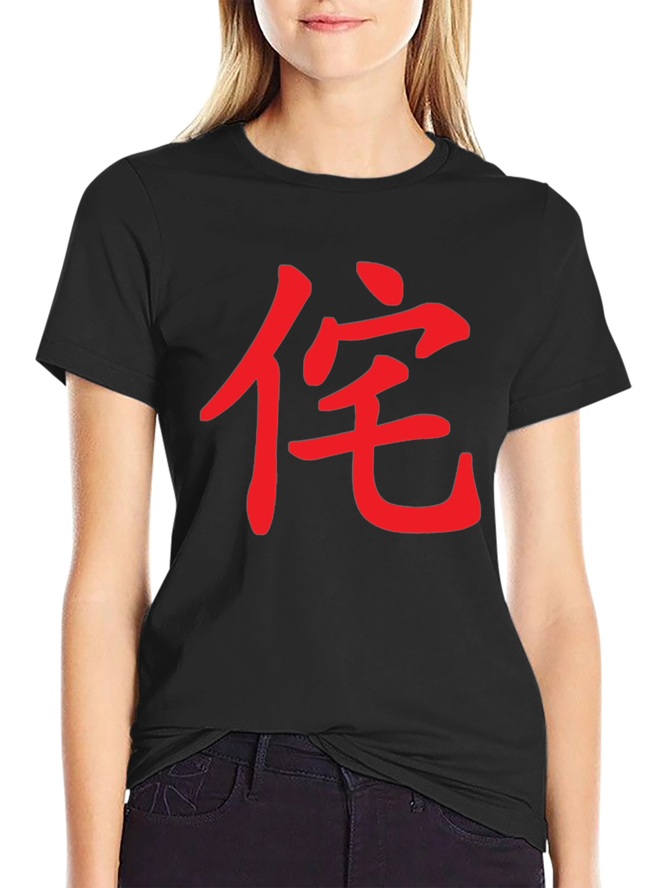 Bold Kanji Graphic Tee - Modern Japanese Style Shirt