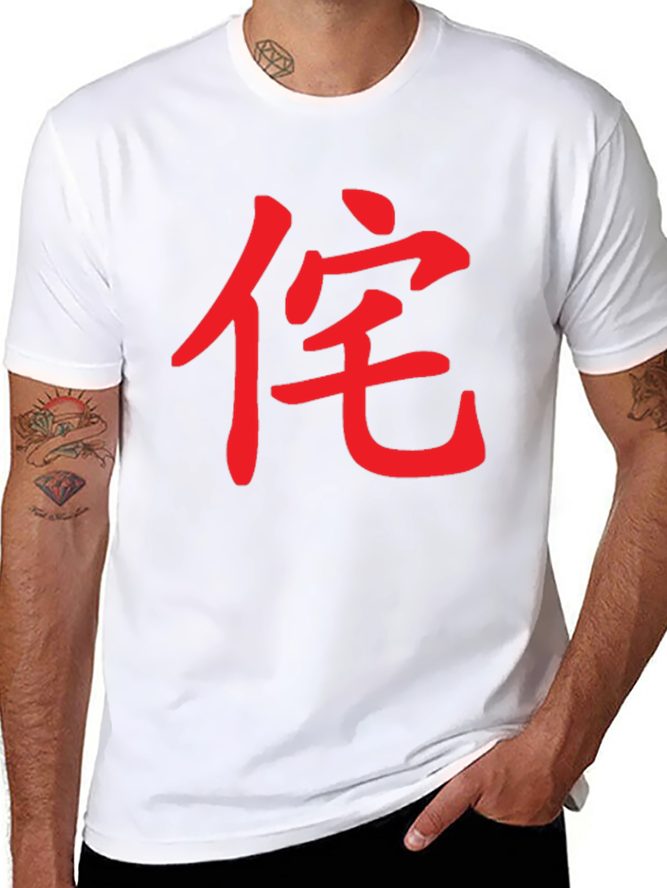 Bold Kanji Graphic Tee - Modern Japanese Style Shirt