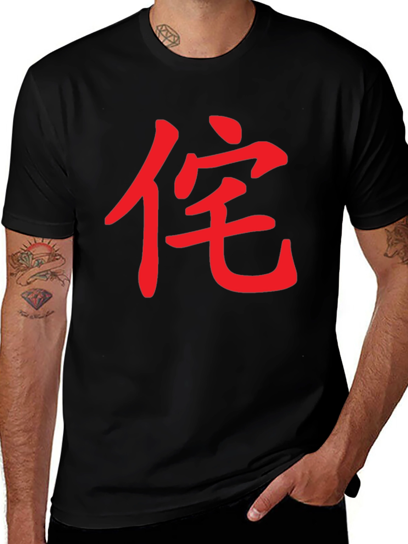 Bold Kanji Graphic Tee - Modern Japanese Style Shirt