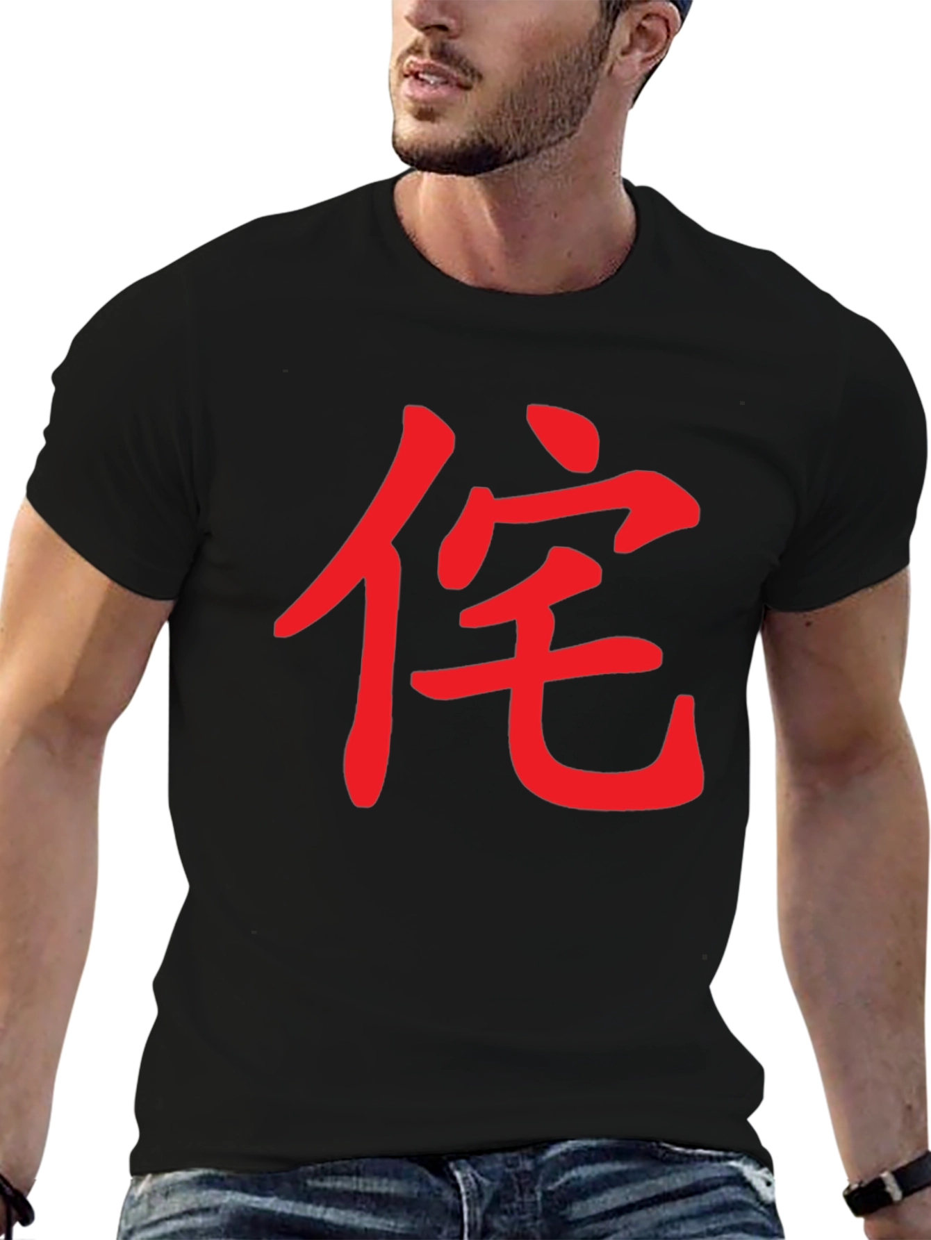 Bold Kanji Graphic Tee - Modern Japanese Style Shirt