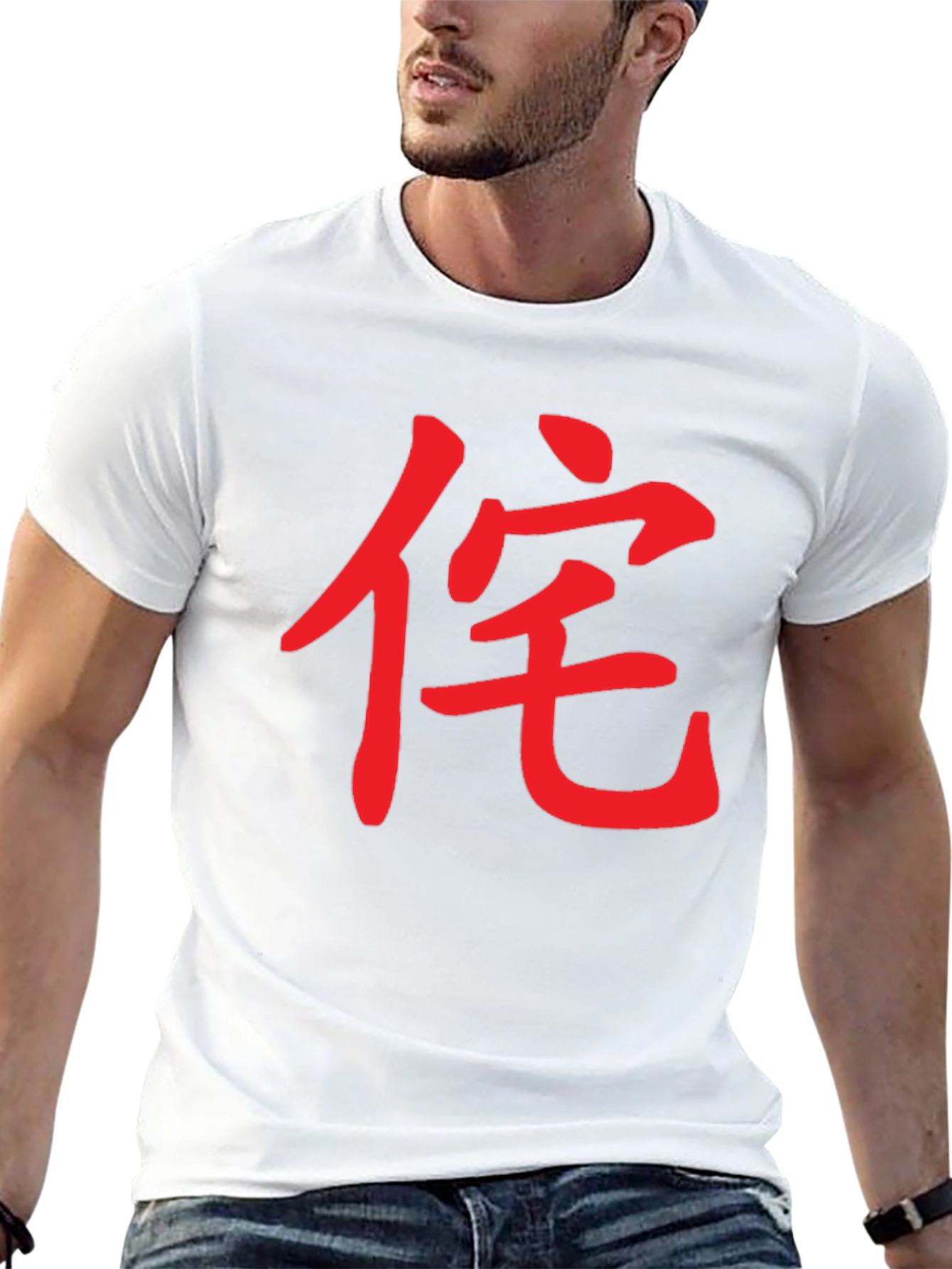 Bold Kanji Graphic Tee - Modern Japanese Style Shirt