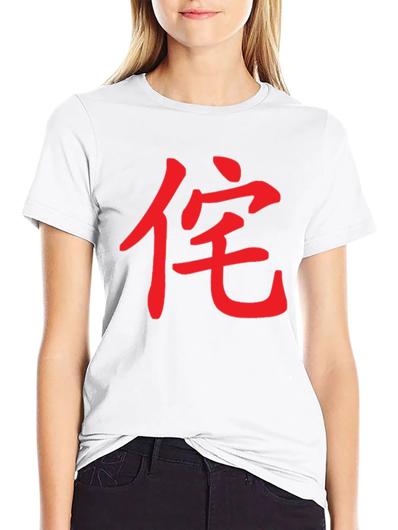 Bold Kanji Graphic Tee - Modern Japanese Style Shirt